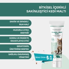 Kahu Naturals Calming Relief Paste, Bitkisel Içerikli Kediler Için Sakinleştirici Rahatlatıcı Malt, 100 ml