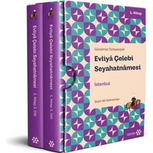 Bilfold Evliyâ Çelebi Seyahatnâmesi Istanbul 1. (2 Cilt Kutulu)