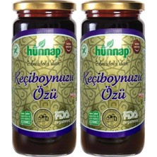 hünnap Keçiboynuzu Özü 640 gr x 2 Meyve Suyu Aromalı Doğal Tatlandırıcı İçerir