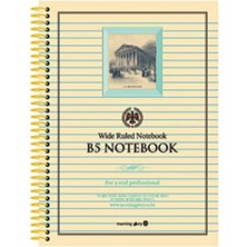 Morning Glory 2500 Çizgili Not Defteri 26X18,8 cm Mavi 11111-80566