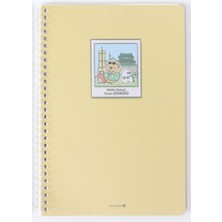 Morning Glory 2500 Çizgili Not Defteri 25,2X17,3 cm Sarı 11111-89182