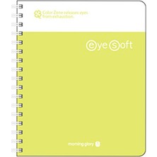 Morning Glory 2000 Çizgili Not Defteri 15X12,5 cm Mint 12010-89636