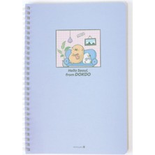 Morning Glory 2500 Çizgili Not Defteri 25,2X17,3 cm Mor 11111-89182