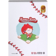 Morning Glory 1200 Çizgili Not Defteri 19X13 Beyaz 14500-87090