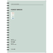 Morning Glory 6000 Çizgili Not Defteri 19X26 cm Yeşil 11210-87290