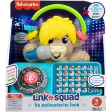 Alfabeyi ÖĞRENIYORUM™ Link Squad Ilk Kelimelerim Eğitici Bebek Oyuncağı, Türkçe HYL26