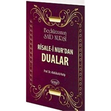 Risale-I Nur’dan Dualar (Eser Kodu: 1028)