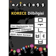 Teknocan Marketing Asialogy Korece Dilbilgisi: Yeni Başlayanlar Için Ayrıntılı Dilbilgisi Adım Adım Korece