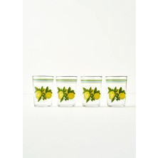 Bella Maison Lemoncello 4'lü Meşrubat Bardağı Sarı (510 cc)