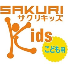 Teknocan Marketing Max Sakuri Çocuk Zımba, Açık Mavi