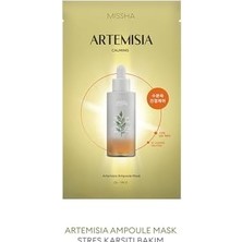 Teknocan Marketing Hassas Ciltler Için Artemisia Özü Içeren Nemlendirici Yaprak Maske Artemisia