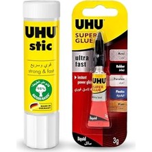 Uhu Wood- Ahsap Yap.