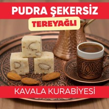 Arslanzade Pudra Şekersiz %100 Tereyağlı Kavala Kurabiyesi Kare 500GR