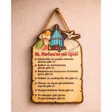 Sufi Tesbih Esans Ve Hediyelik Hz. Mevlana’nın Yedi Öğüdü Ahşap Duvar Süsü – Doğal Ahşap Dekoratif Tablo 25X17 cm – Konya Temalı Duvar Dekoru