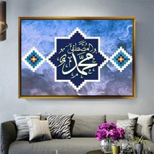 Giyense Altın Çerçeveli Dekoratif Tablo C1200