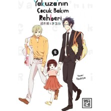 Vigordurus Yakuza’nın Çocuk Bakım Rehberi 2