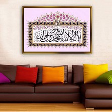 Giyense Altın Çerçeveli Dekoratif Tablo C1369