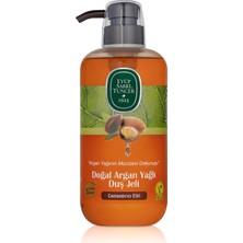 Vigordurus Doğal Argan Yağli Duş Jeli (600 Ml)