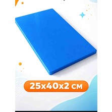 Tue Home Dizayn 25X40X2 cm Polietilen Kesme Tahtası – Dayanıklı ve Hijyenik