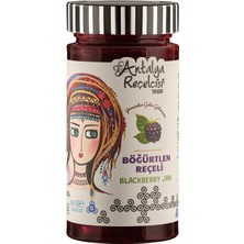 Antalya Reçelcisi Böğürtlen Reçeli 650G Yörük Seri