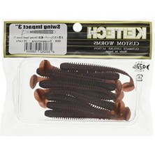 Calperia 3" Uzunluğunda Scuppernong Renkli Yem, 10 Adet