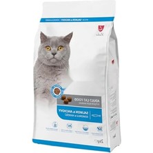 Calperia Somonlu ve Hamsili Yetişkin Kedi Maması 2 kg