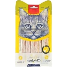 Calperia Tavuk Krema Kedi Ödülü - 5X14 G Pratik Paket