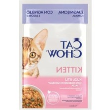 Calperia Kuzu Etli Yavru Kediler Için Yaş Kedi Maması - 85 G x 26 Adet