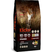 Tahılsız Yetişkin Kedi Maması Kısırlaştırılmış Tavuklu 1kg