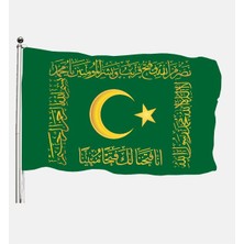 Özel Flama Bayrak Fetih Sancağı Kelime I Tevhid Besmele Fetih ve Saff Suresi Bayrak 100X150CM