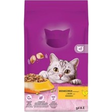 Calperia Tavuklu Yetişkin Kedi Maması, 3.8 kg