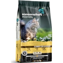 Calperia Premium Tavuk Etli ve Pirinçli Yetişkin Kedi Maması 15 kg
