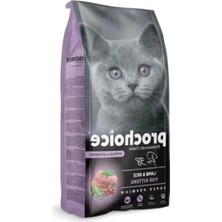 Calperia Yavru Kediler Için Hipoalerjenik Kuru Mama, Kuzu Etli ve Pirinçli, 15 kg