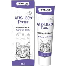 Sterilised Kısır Kediler Malt Macun 100 Gr, Kısır Kediler Için Tüy Yumağı Önleyici