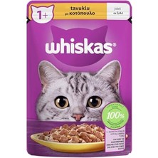 Whiskas Tavuklu Poşet Kedi Yaş Mama 85 G Tekli Paket