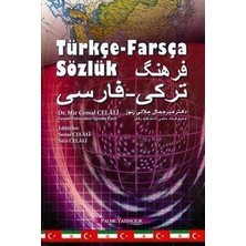 Palme Yayınevi Türkçe Farsça Sözlük