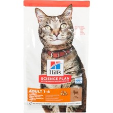 Kuzulu Yetişkin Kuru Kedi Maması 1,5 kg