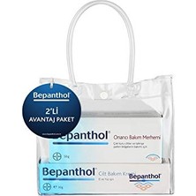 Bepanthol Cilt Bakım Kremi 30 G + Onarıcı Bakım Merhemi 50 G