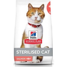 Sp Somonlu Kısırlaştırılmış Kedi Maması 13+2kg