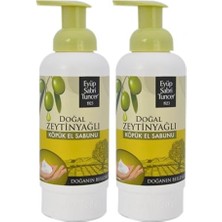 Zeytinyağlı Köpük El Sabunu 500 ml x 2