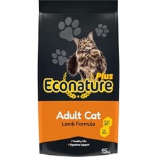 Kuzulu Yetişkin Kedi Maması 15KG