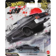 Hot Wheels 1977 Toyota Celica Car Culture 1:64 Ölçekli, JKD98