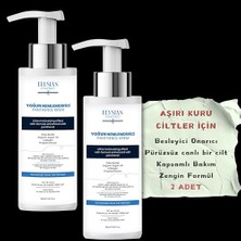 Yoğun Nemlendirici Panthenol Yüz ve Vücut Kremi 2'li Set | Kuru ve Hassas Ciltlere 24 Saat Bakım - Organik Argan Yağı, Shea Butter Yağı, Propolis ve Collagen Içerikli