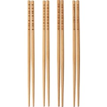 Trebent Yemek Çubukları, 4 Çift, Bambu