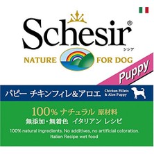 Jelly Tavuk Fileto ve Aloe Vera Jöle Içinde Yavru Köpek Konservesi 150G