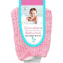 Bey Çocuk Banyo Sabunluk, Bebek Banyo Sabunluk, Çocuk Banyo Lifi, Bebek Banyo Lifi, Çocuk Banyo Süngeri, Bebek Banyo Süngeri, Yumuşak ve Bol Köpüren Çocuk Duş Lifi (Kırmızı)