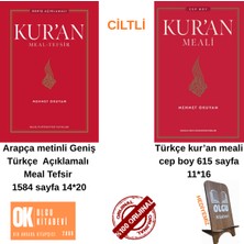 Ondokuz Mayıs Üniversitesi Yayınları Kur'an Meal Tefsir Geniş Açıklamalı - Kur’an Meali Cep Boy - Ciltli / Mehmet Okuyan Telefon Tutucu Hediye