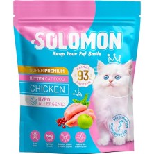 Kitten Yavru Tavuklu Süper Premium Kedi Maması 1,5 kg - Hipoalerjenik - Düşük Tahıllı - Yüksek Hayvansal Protein Oranlı - Tüy Dökülme Engelleyici - Kolay Sindirilebilir - Kuru Kedi Maması