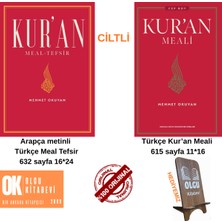 Ondokuz Mayıs Üniversitesi Yayınları Kur'an Meal - Tefsir - Kur’an Meali Cep Boy - Ciltli / Mehmet Okuyan Telefon Tutucu Hediye
