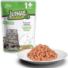 Pouch Tavuklu Jelli Kedi Yaş Maması 100 G